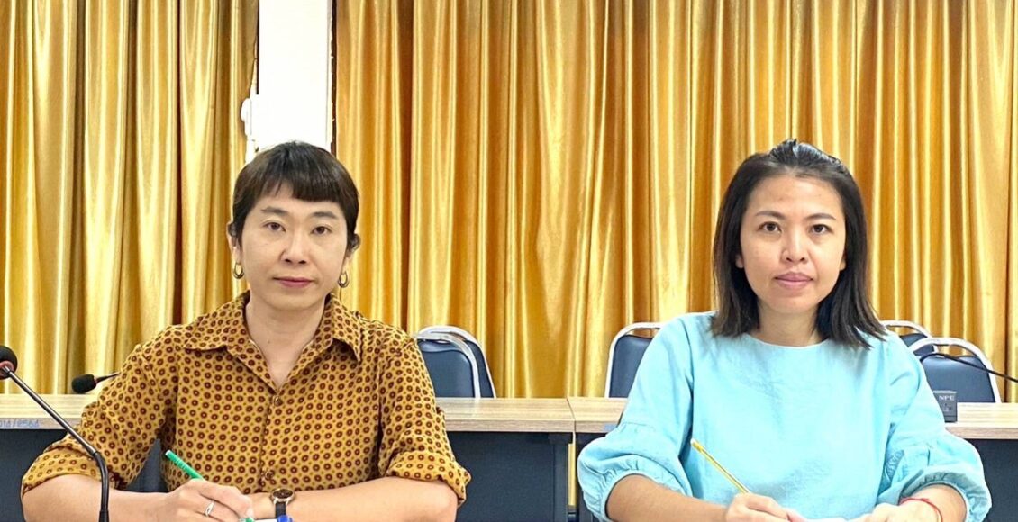 ประชุมเชิงปฏิบัติการทบทวนยุทธศาสตร์และแผนปฏิบัติการกองทุนส่งเสริมความเท่าเทียมระหว่างเพศ ระยะ 5